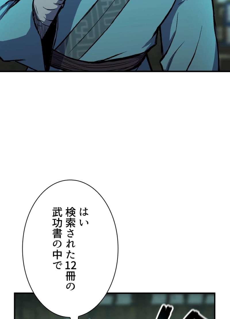 P155
