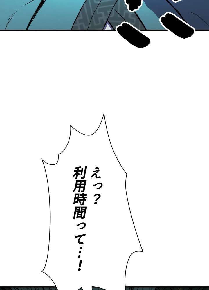 P161
