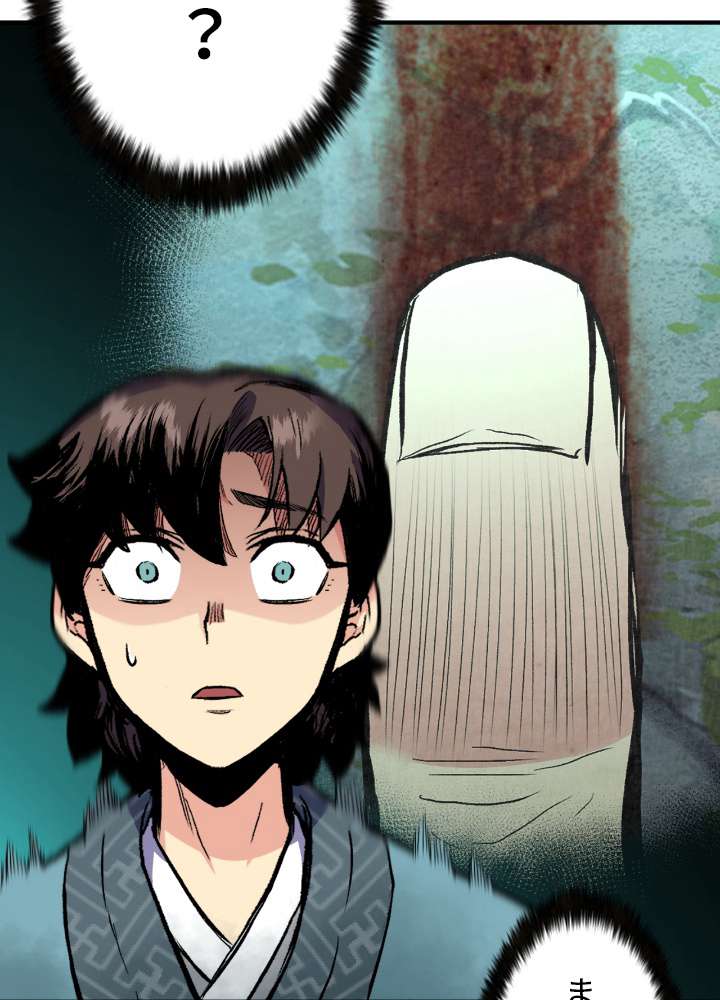 P39