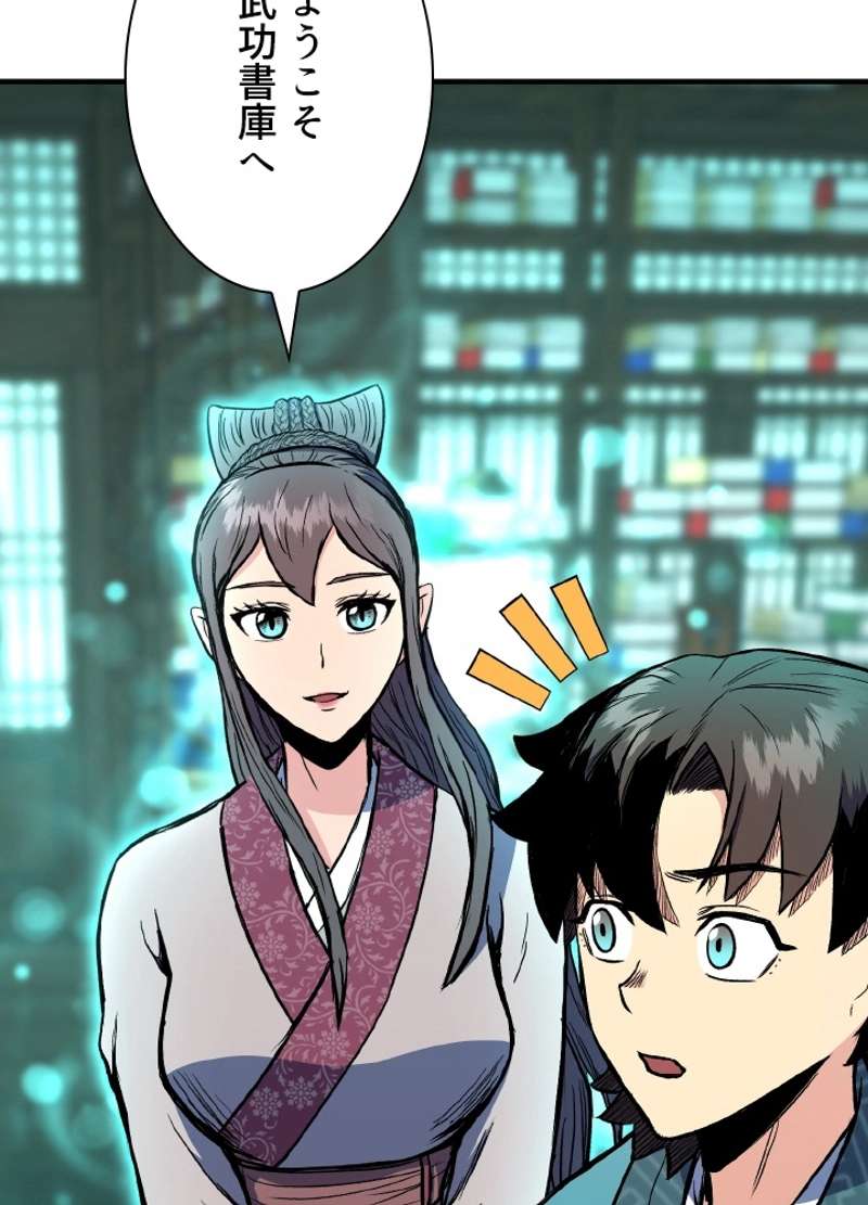 P60