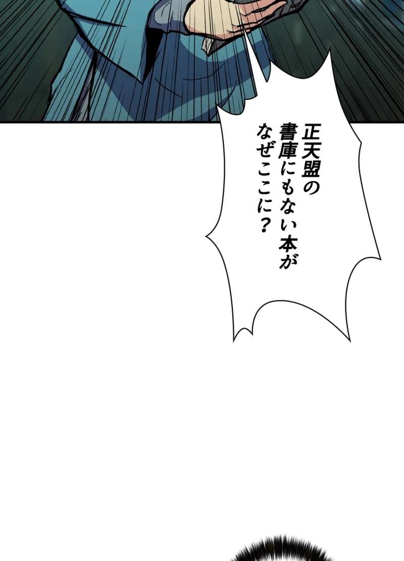P71