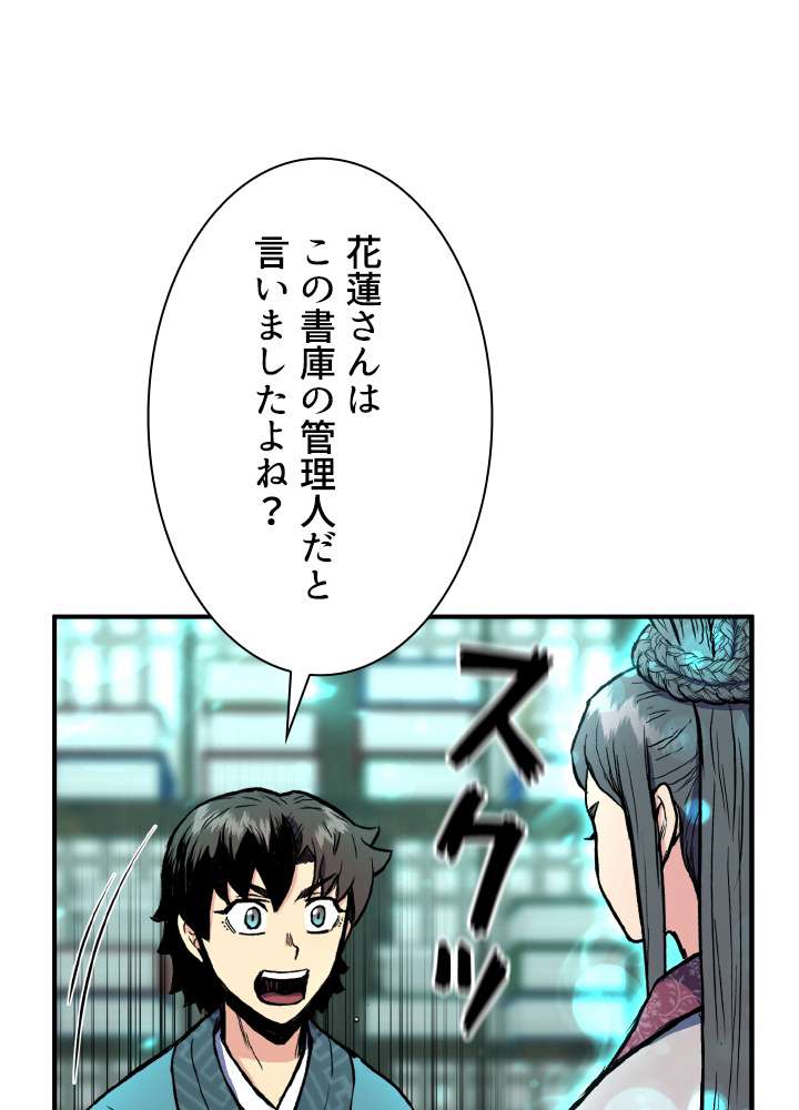 P95