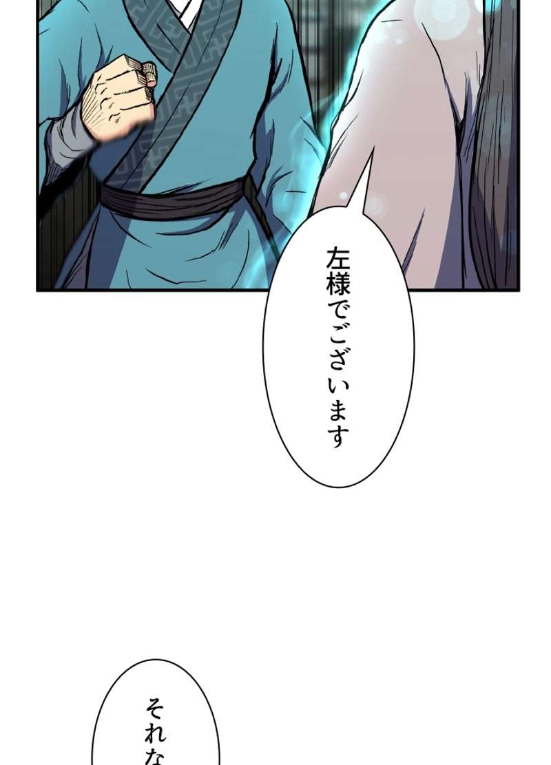 P96