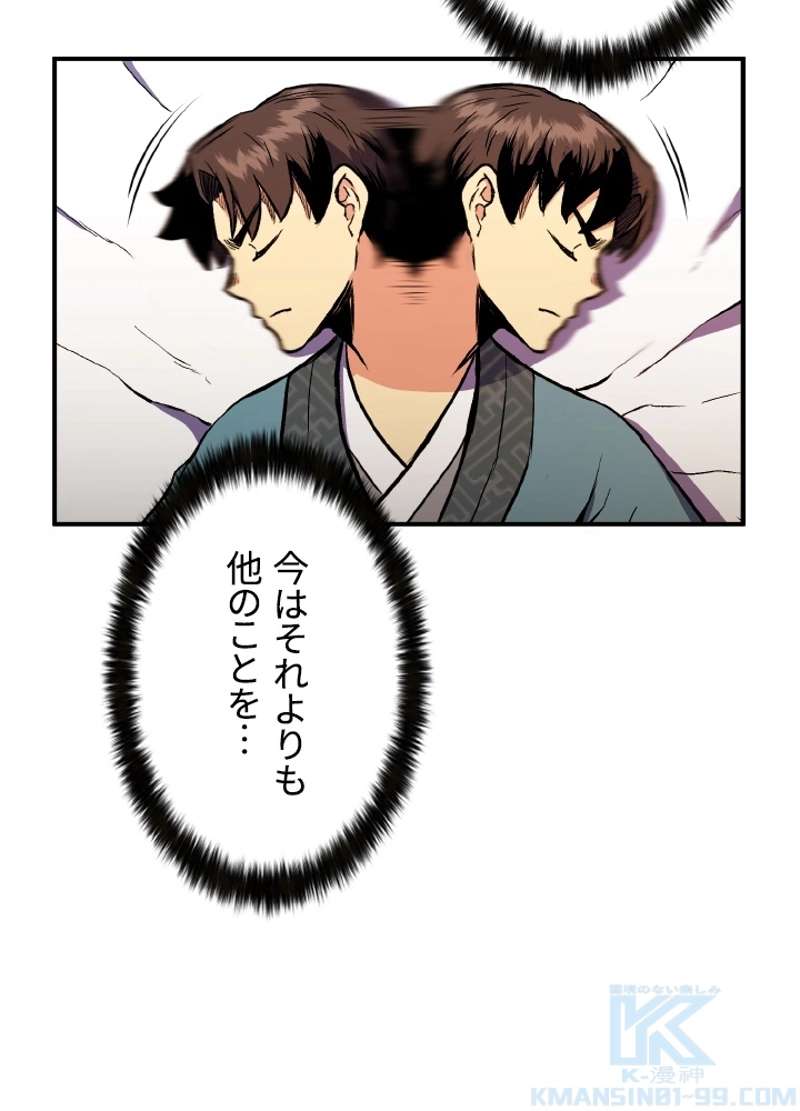 P109