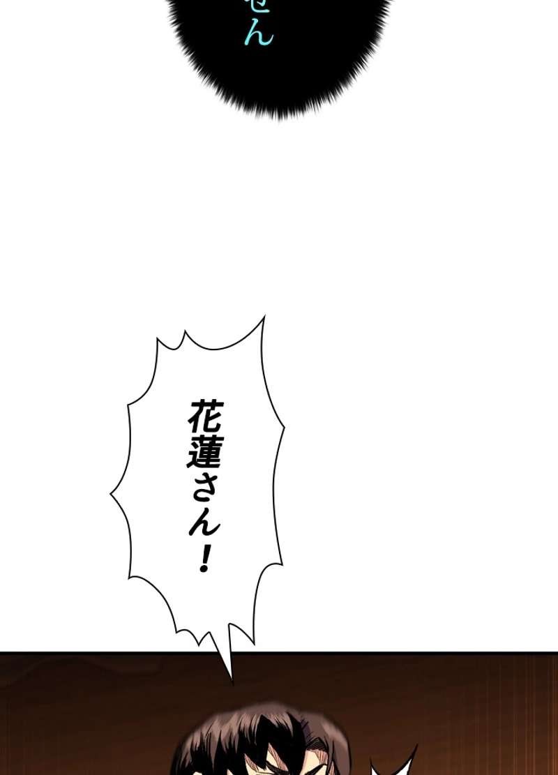 P114