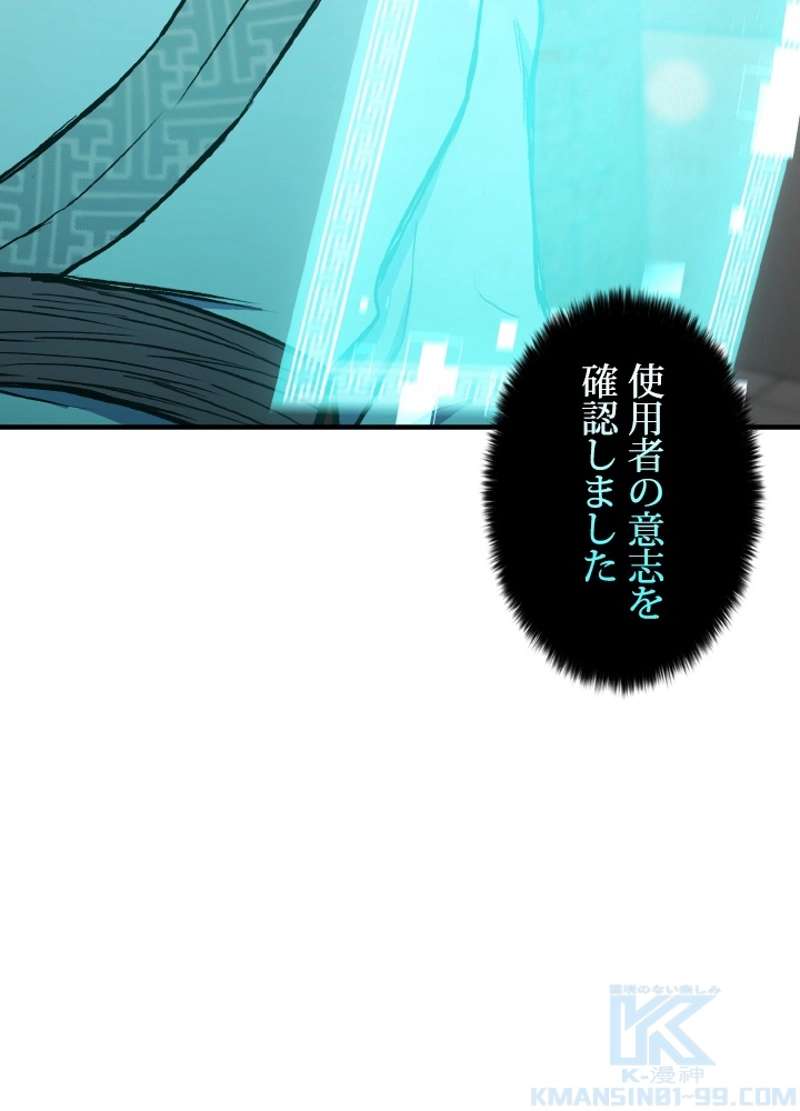 P130