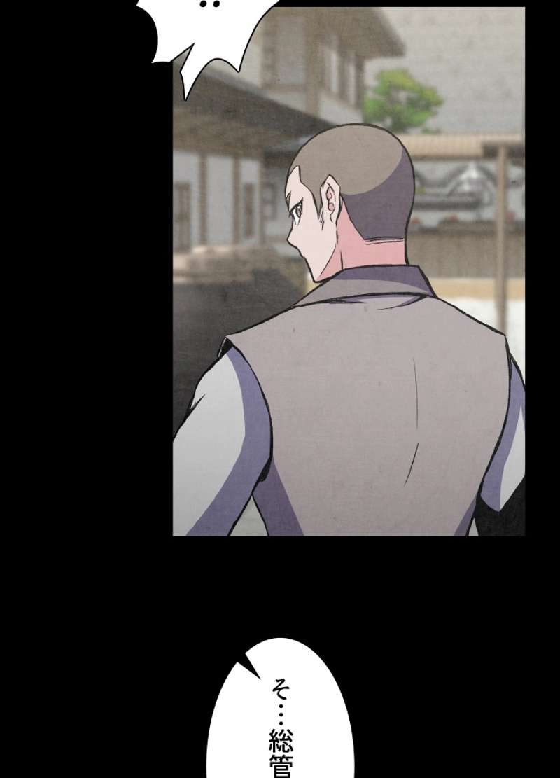 P35
