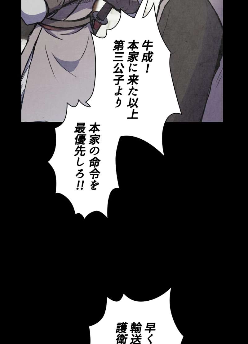 P39