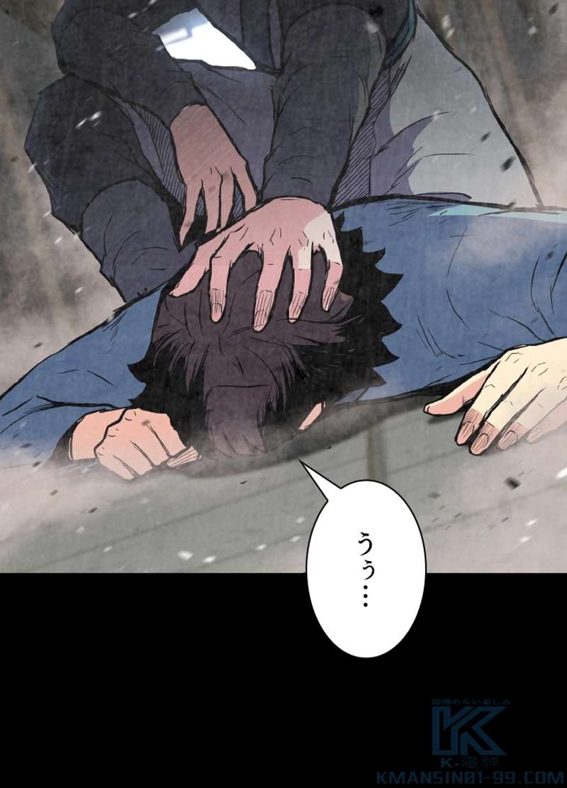 P46