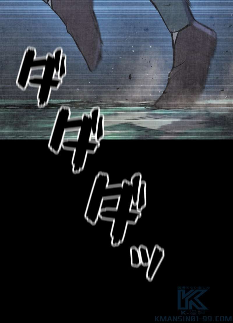 P58