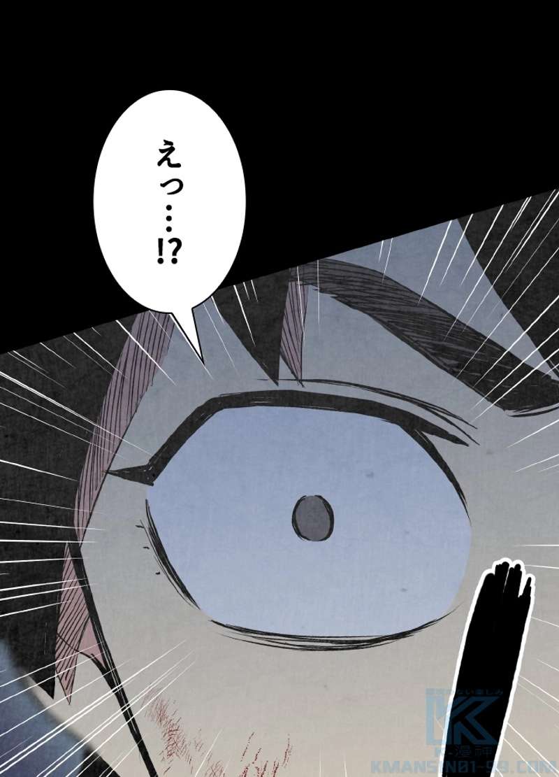 P64