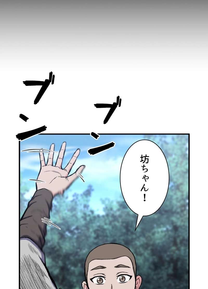 P69