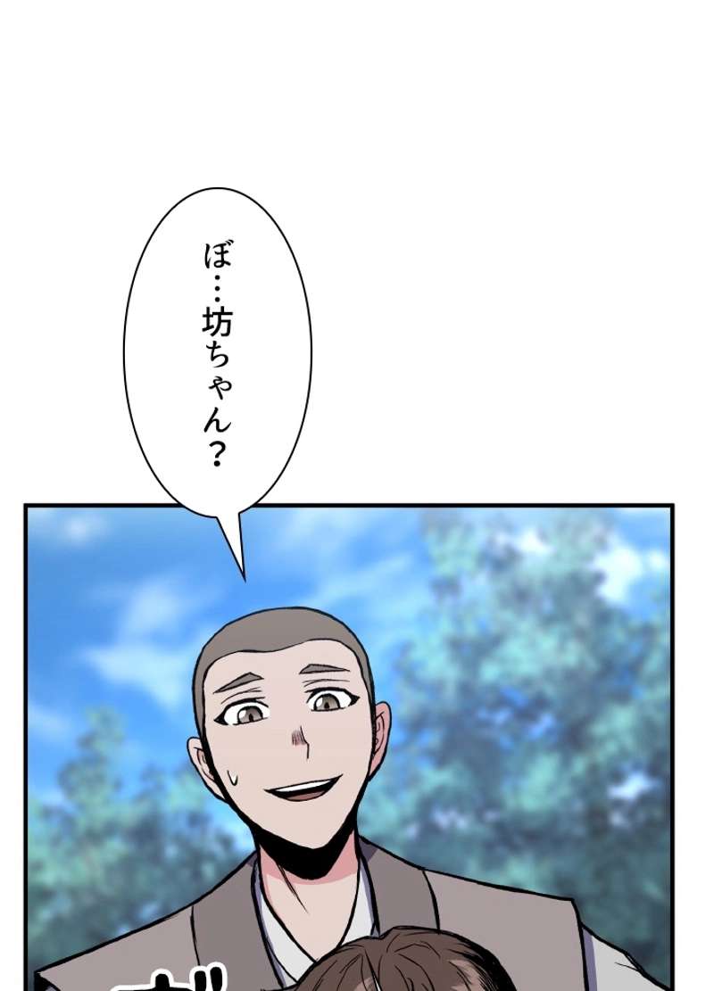 P72