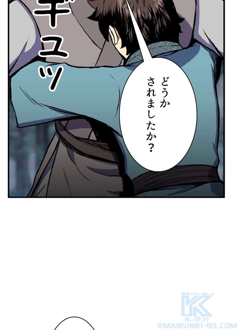 P73