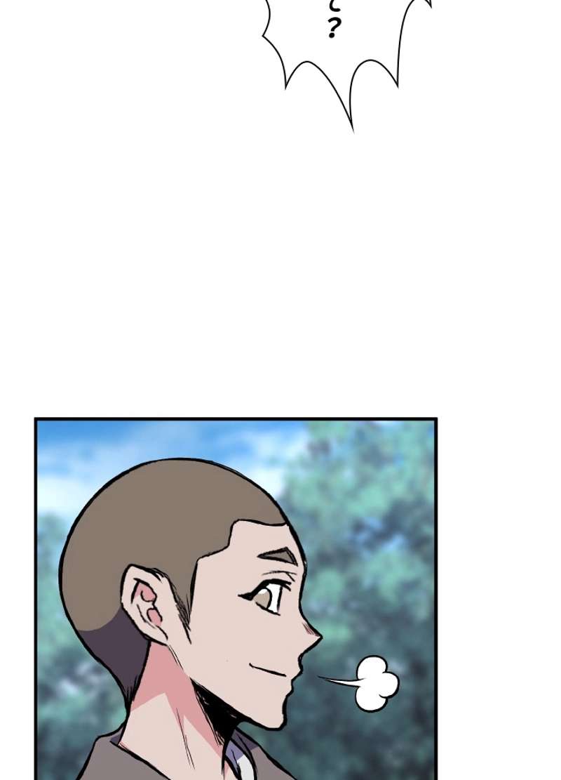 P84