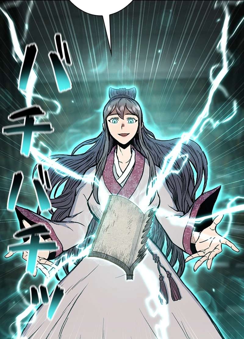 P101