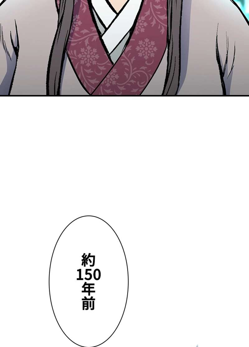 P113