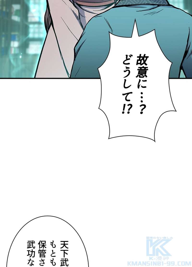 P124