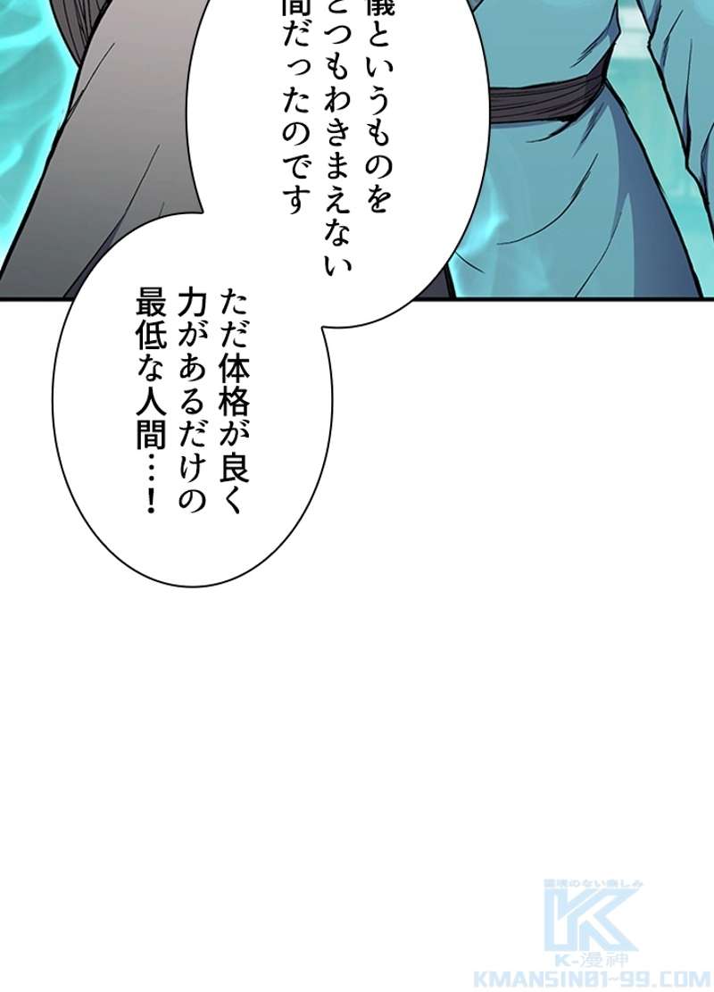 P139