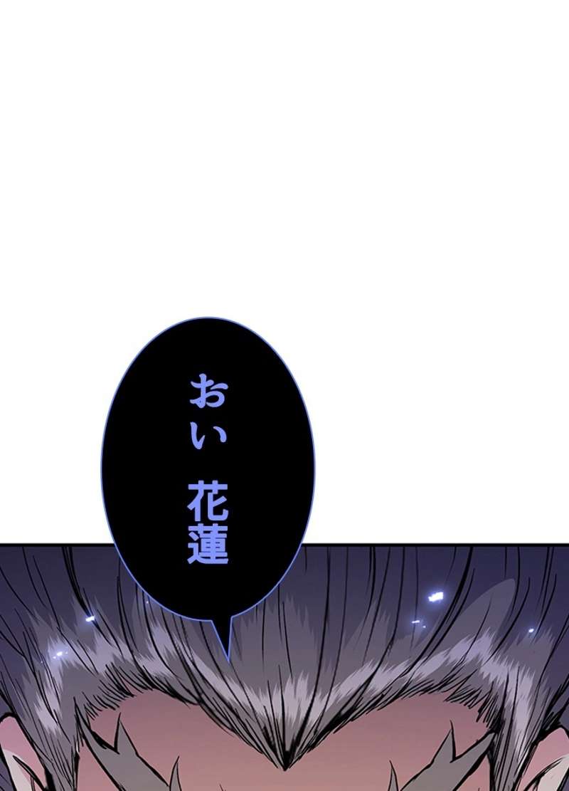 P149