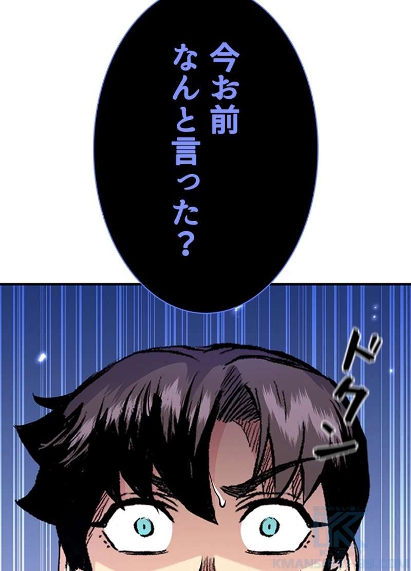 P151