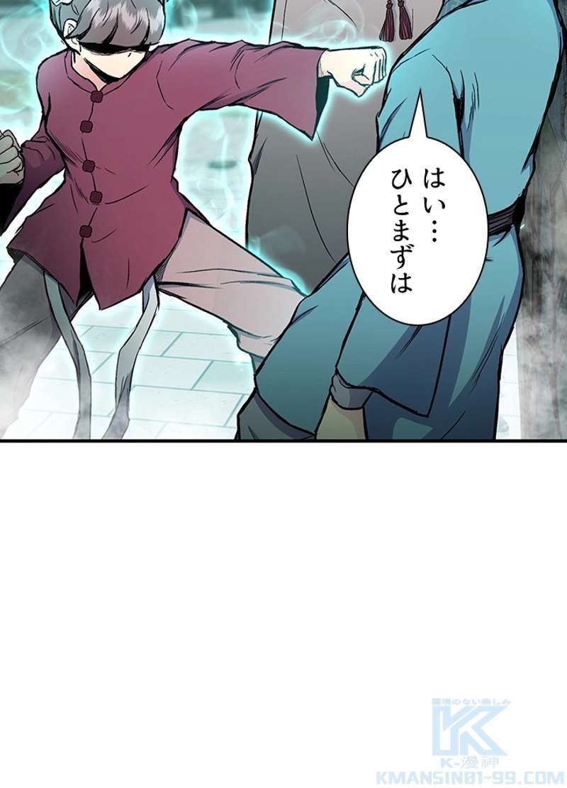 P46