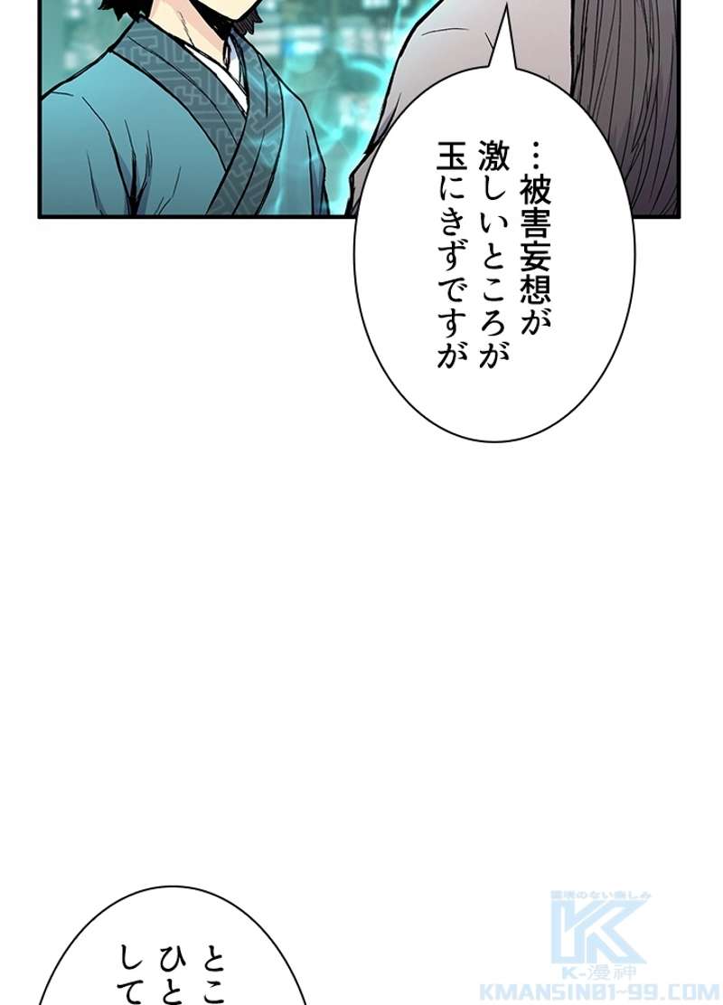 P64
