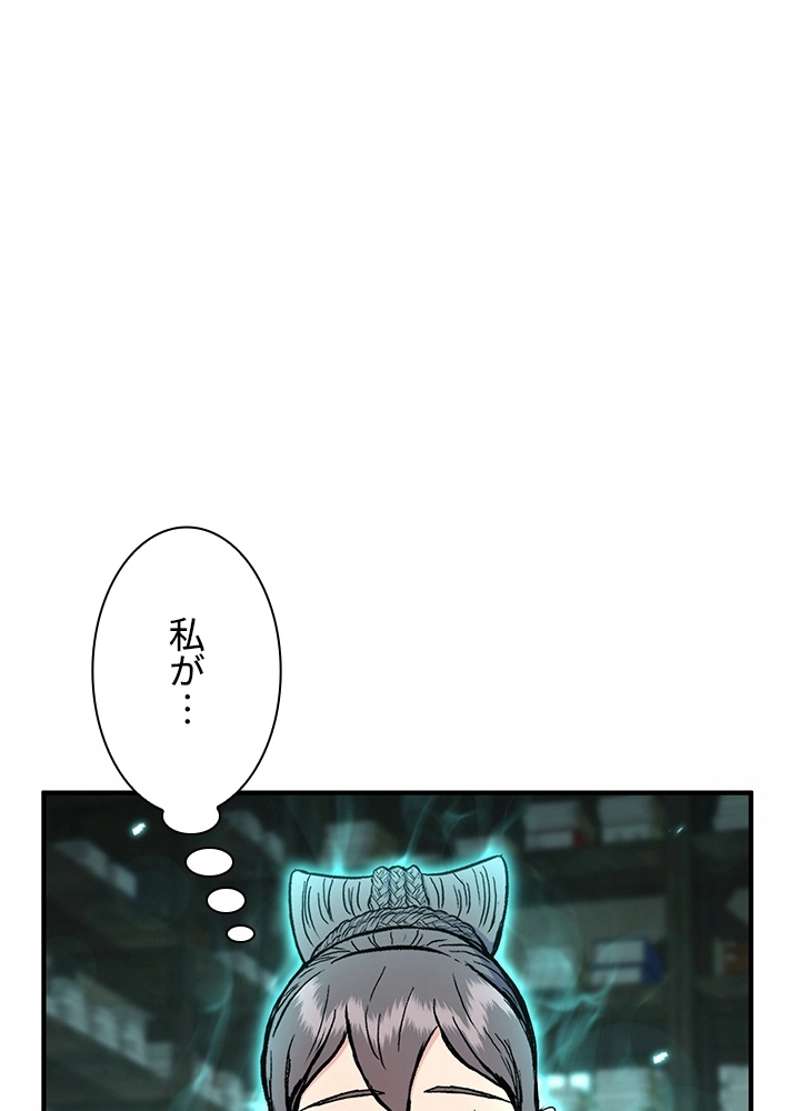 P68