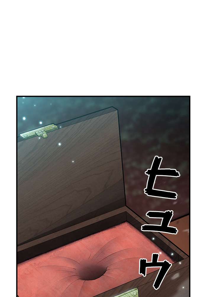 P119