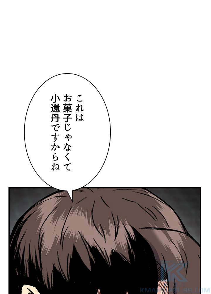 P142