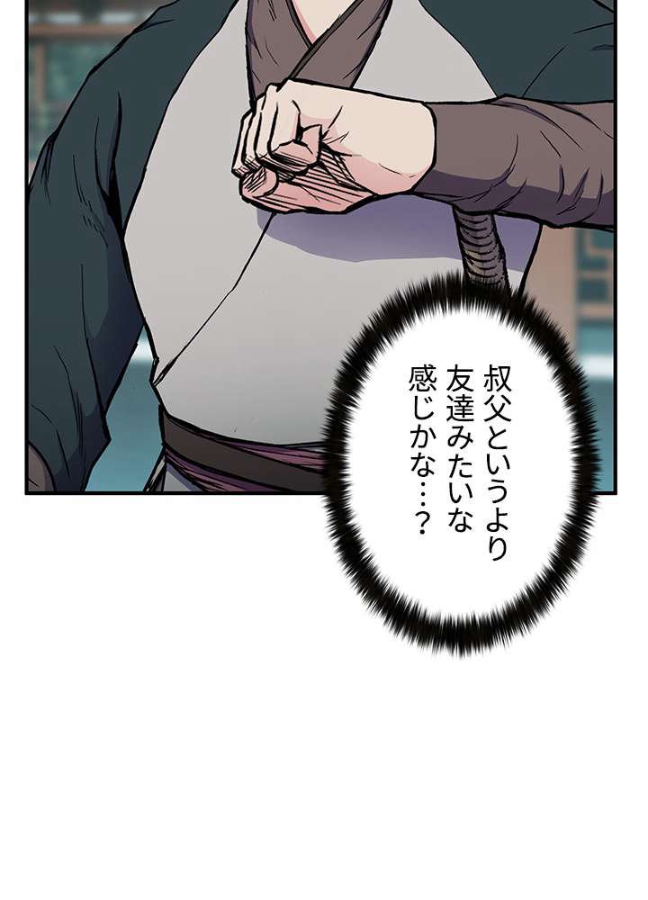 P149