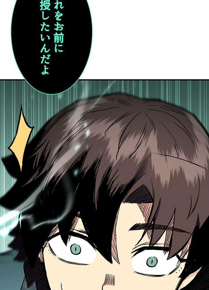 P155