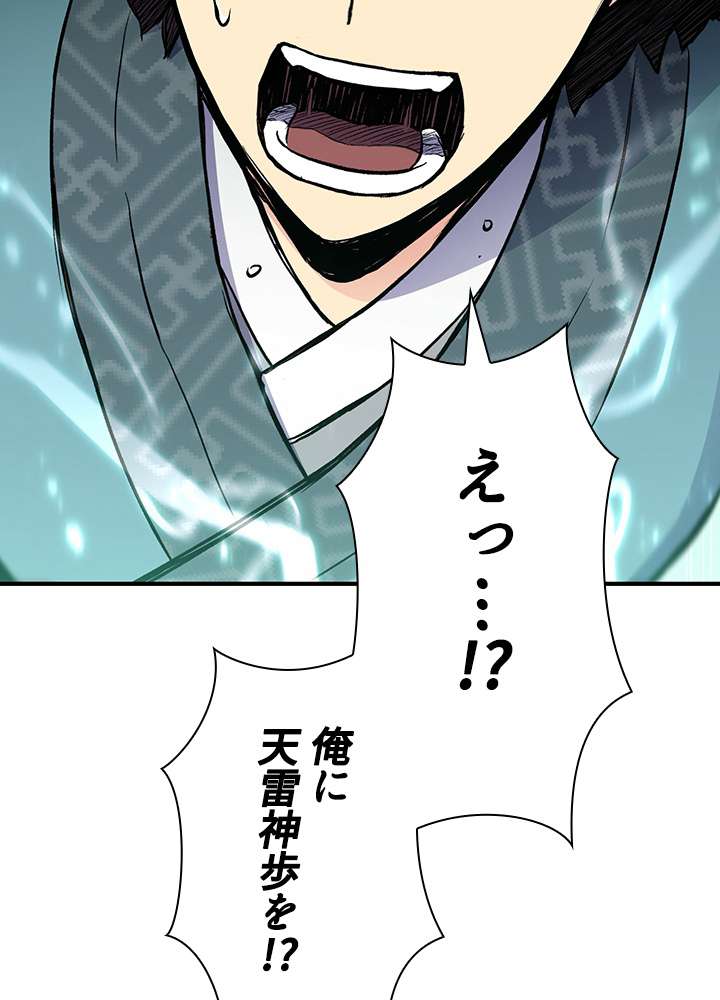 P156