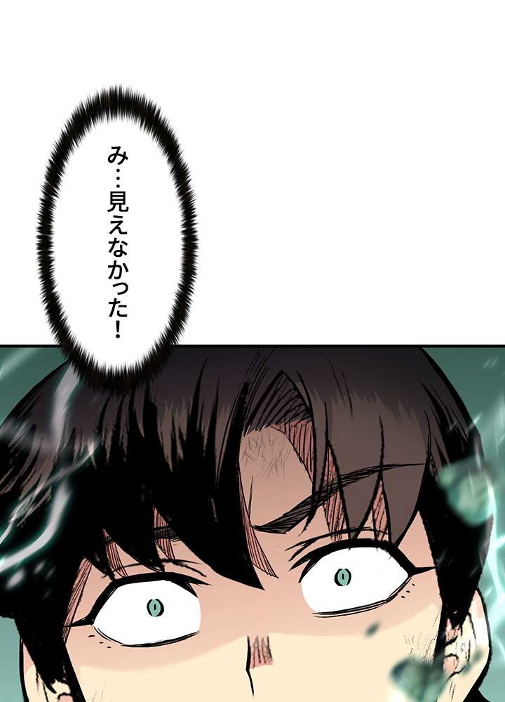 P24