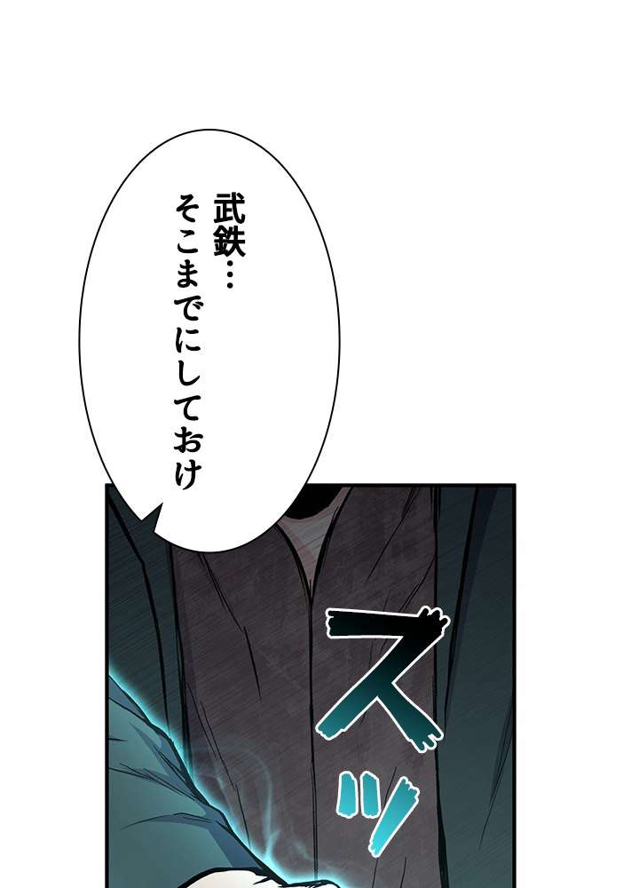 P38