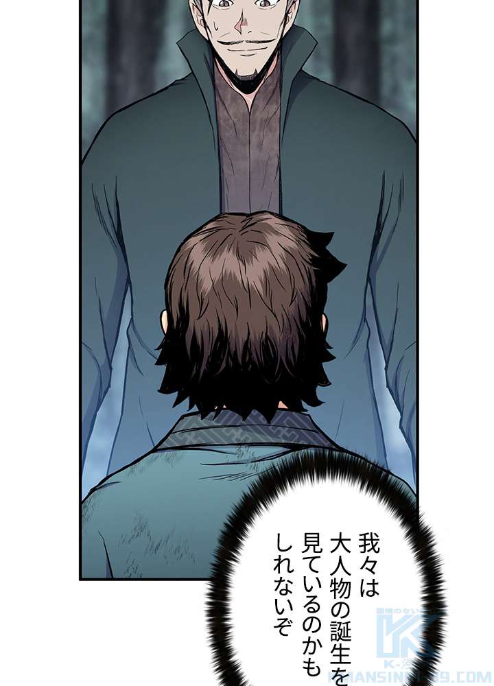 P64