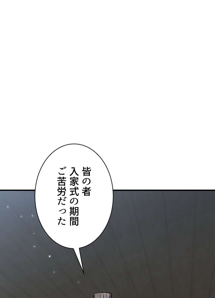 P71