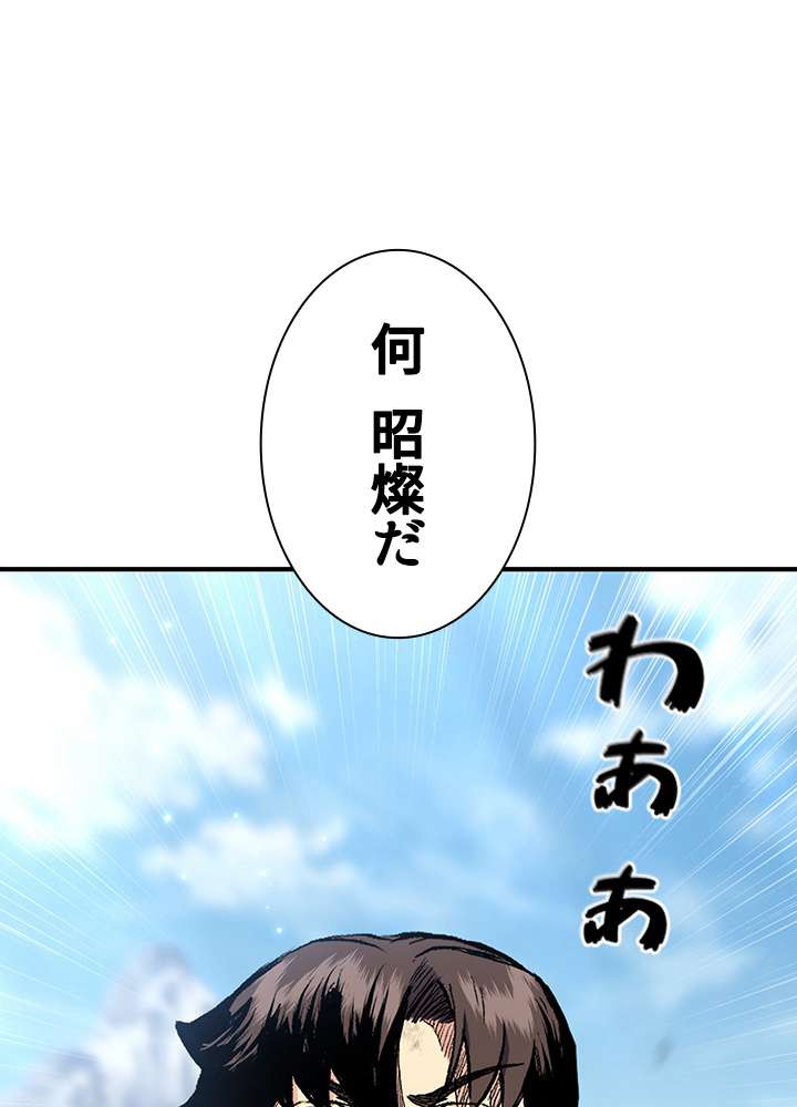 P81