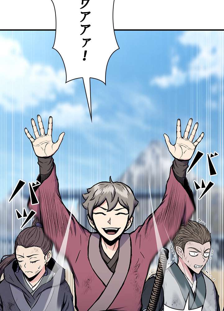 P84