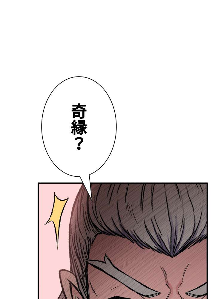 P111