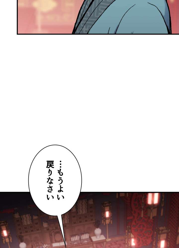 P114