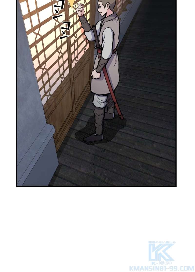 P49