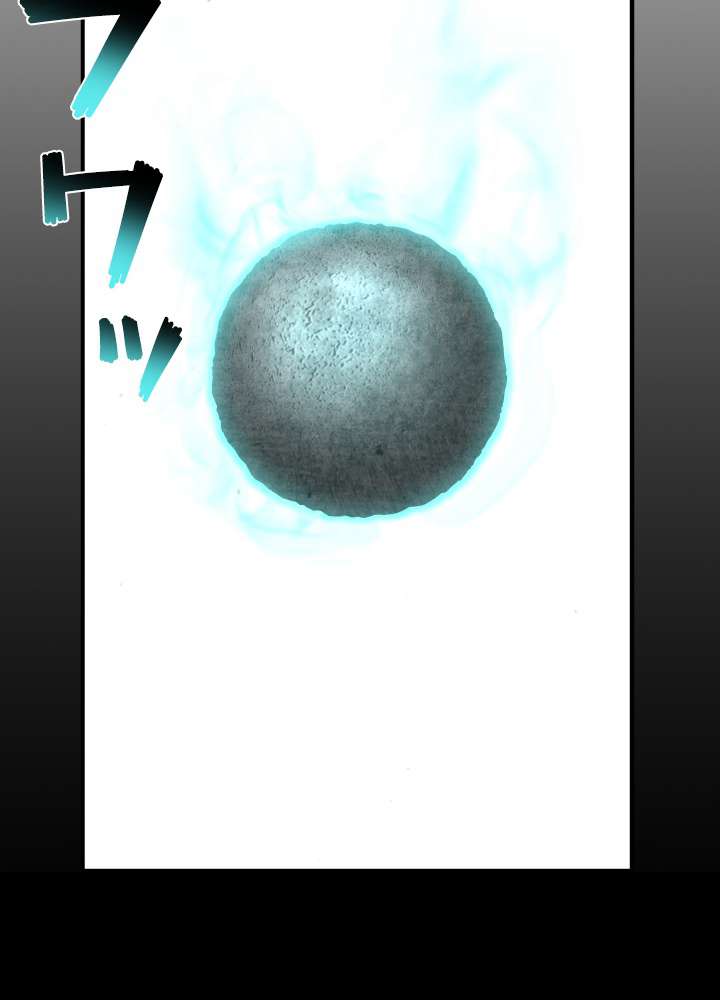 P54