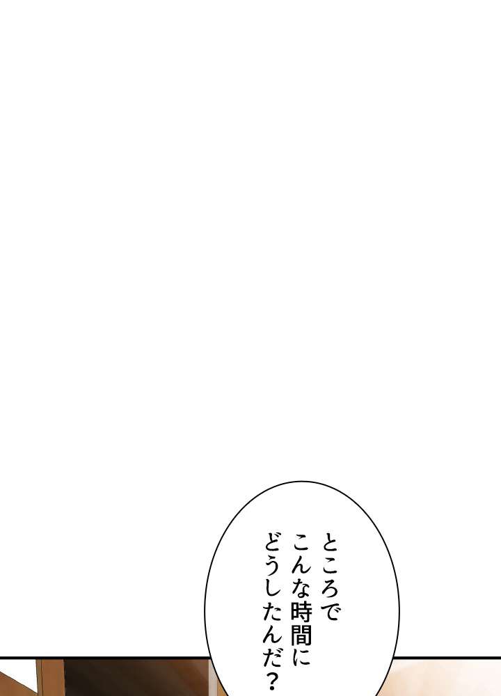 P63