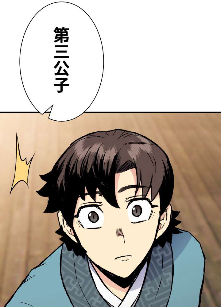P65