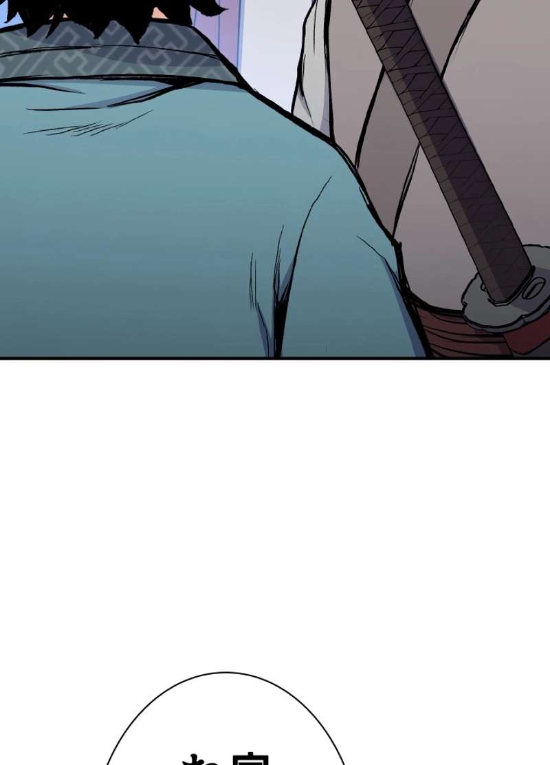 P68