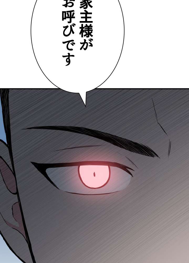 P69