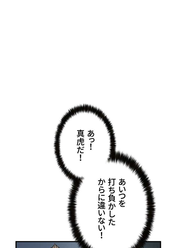 P78