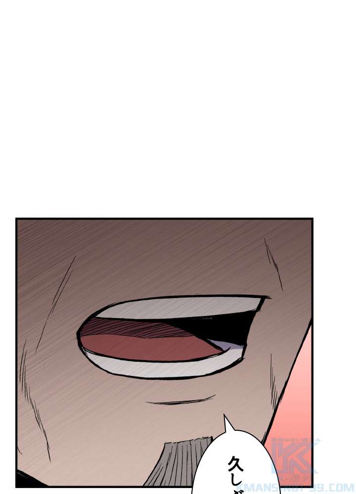 P88