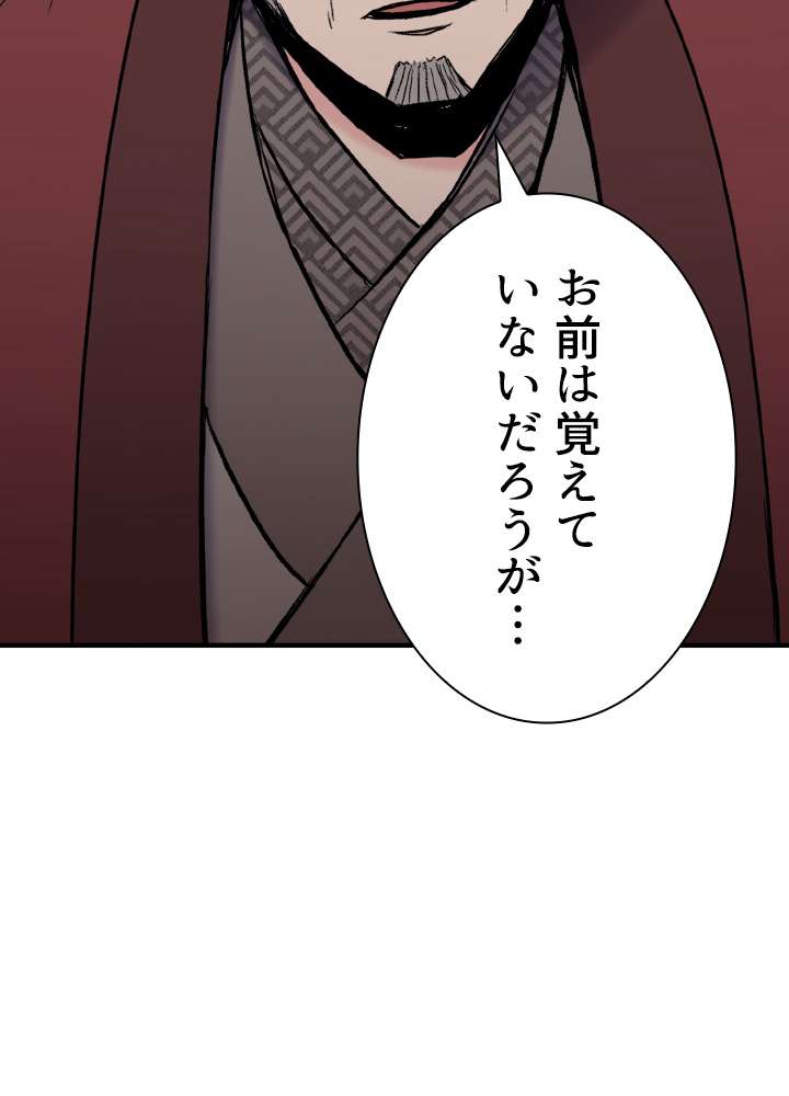 P93